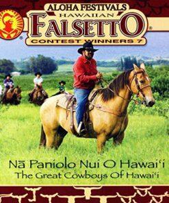 Aloha Kāʻeo　オンライン学習